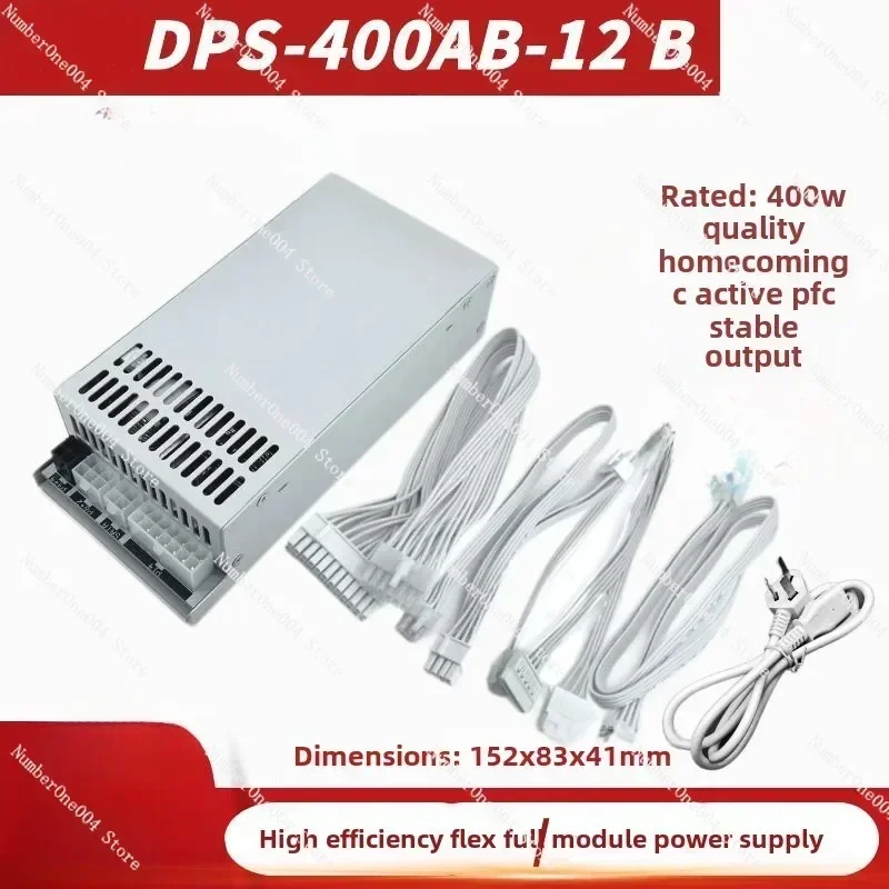 500W 80Plus Gold Flex ATX PSU  - Atx Power Supply 1U Flex 500W incelemesi ve fiyatı