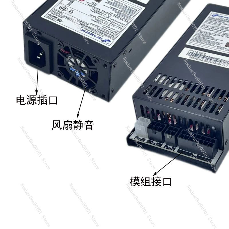 Küçük 1U Flex ATX Güç Kaynağı  - Atx Power Supply 1U Flex 500W incelemesi ve fiyatı