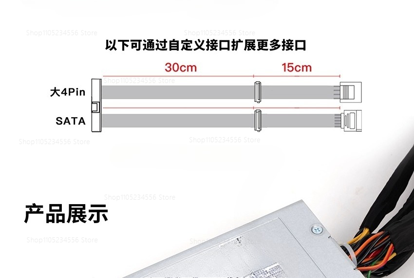 FSD059 Flex ATX Güç Kaynağı 50 - Atx Power Supply 1U Flex 500W incelemesi ve fiyatı
