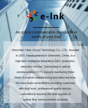 Endüstriyel L2 Plus Yönetilebi - Sfp+ 10G Managed Switch 8 Port incelemesi ve fiyatı