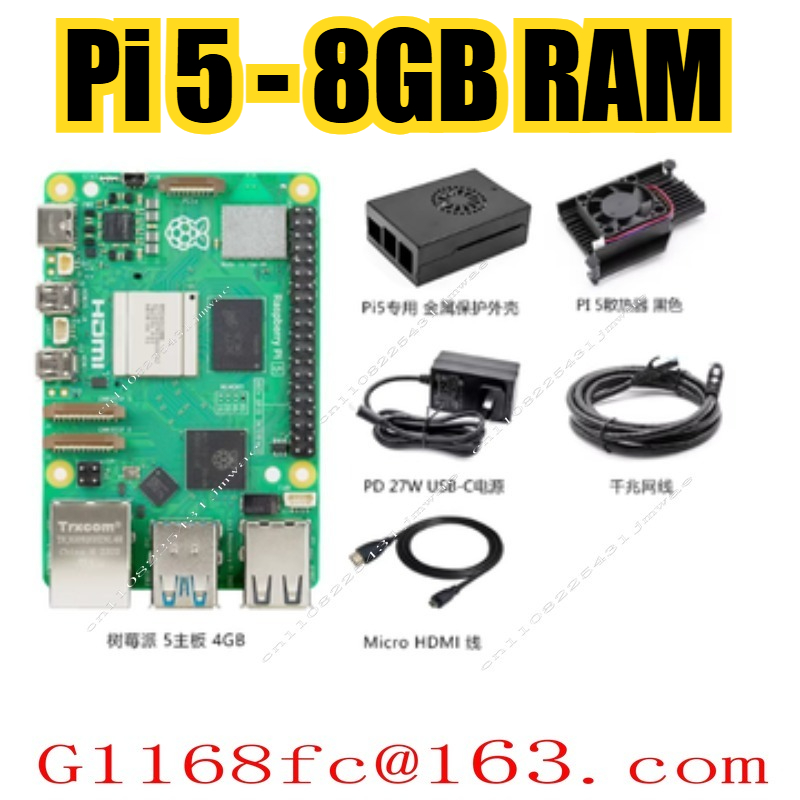 Pi 5 2GB/4GB/8GB Bellek Gelişt - Raspberry Pi 5 8Gb incelemesi ve fiyatı