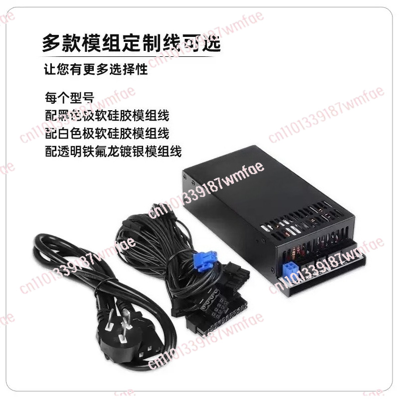 1U 500W Tam Modüler Güç Kaynağ - Atx Power Supply 1U Flex 500W incelemesi ve fiyatı